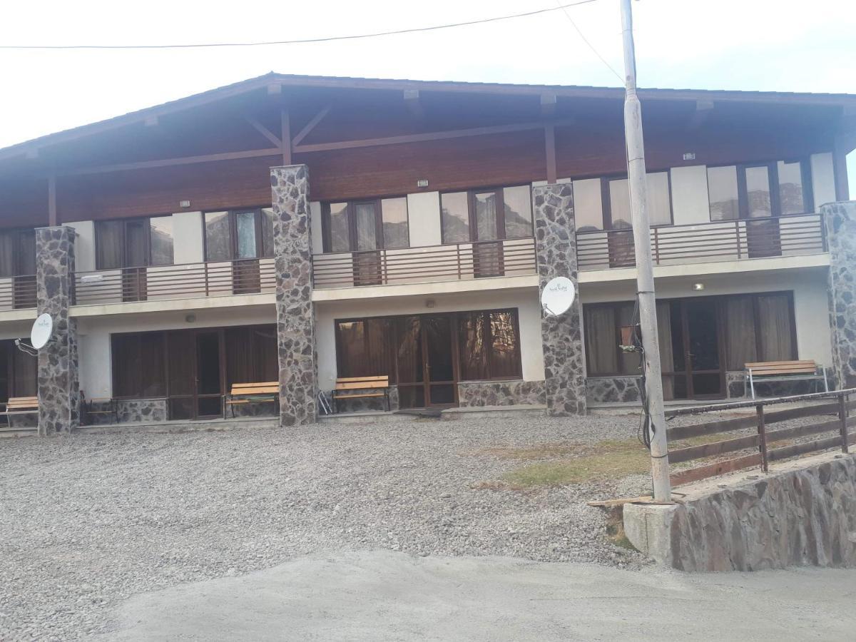 Konstantine'S Chalet باكورياني المظهر الخارجي الصورة